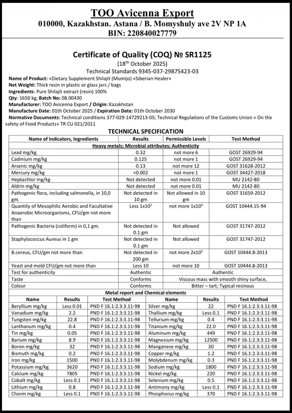 Certificate of Quality for a dietary supplement with technical specifications and test results.