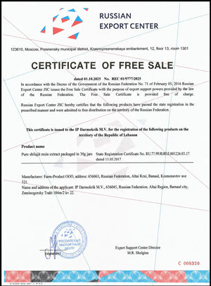 Certificate of Free Sale from Russian Export Center with text and logos.
