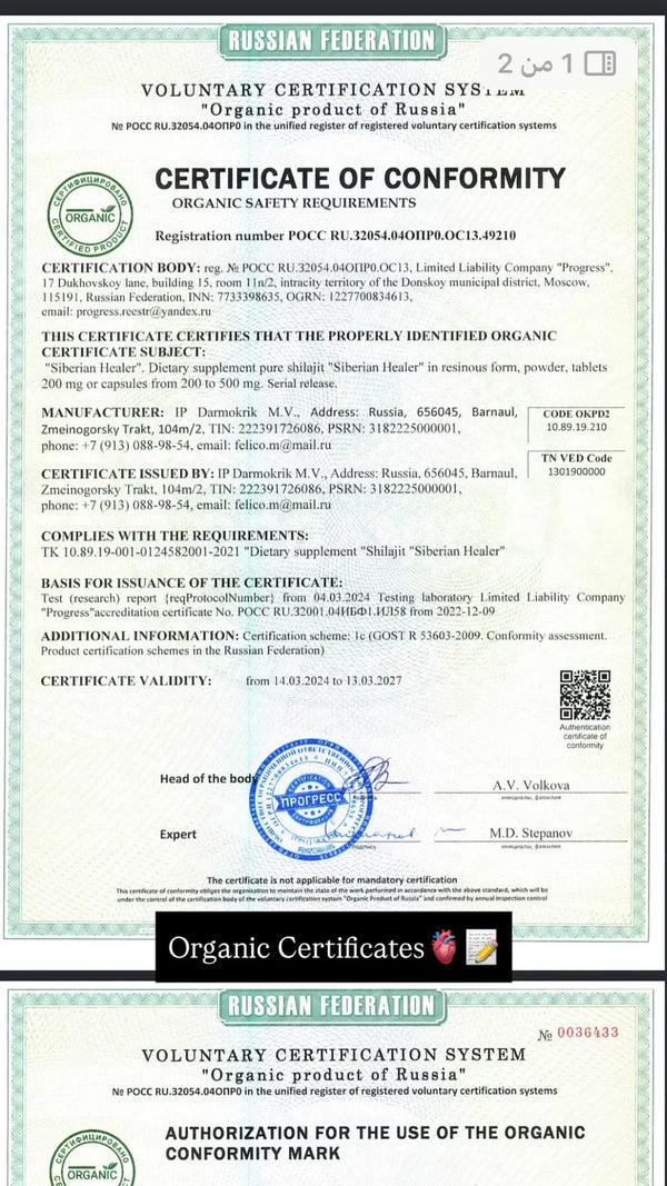 Certificate of Conformity for an organic product from Russia with certification logos and text.