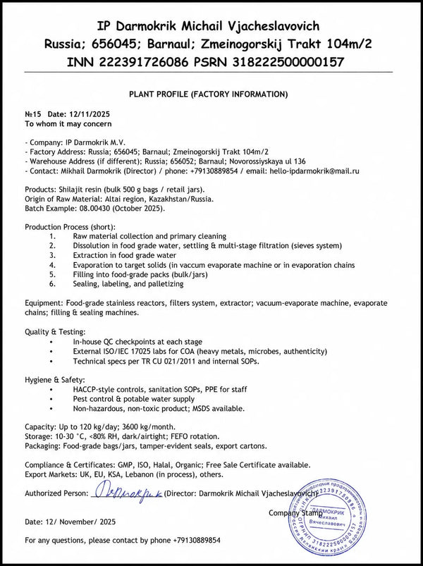 Plant profile document with factory information and contact details