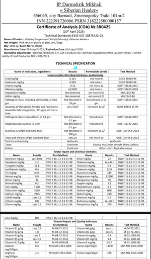 Pure Shilajit Resin | Lab-Tested | Apollo Fitness