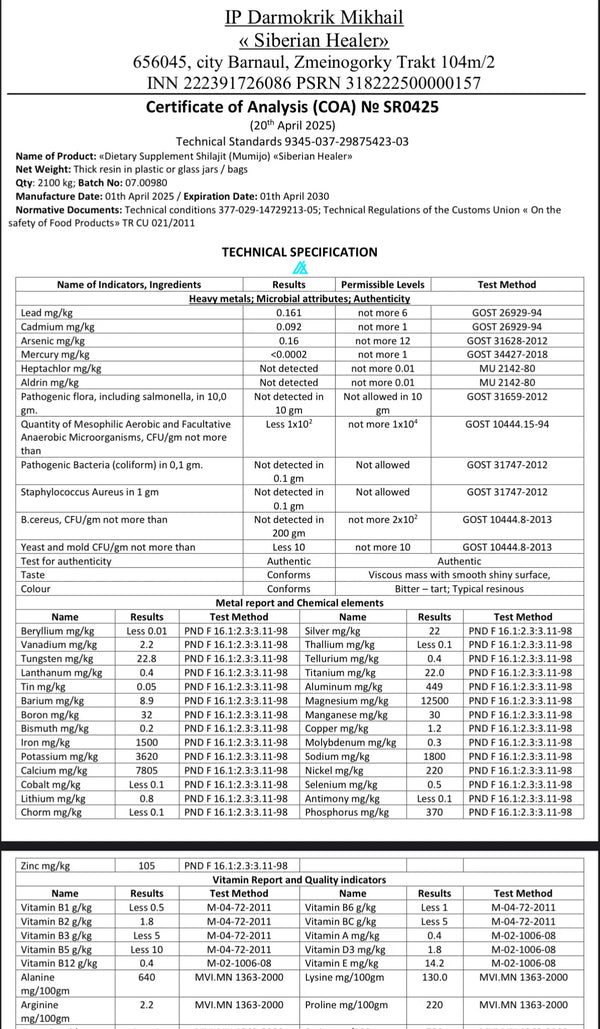 Pure Shilajit Resin | Lab-Tested | Apollo Fitness