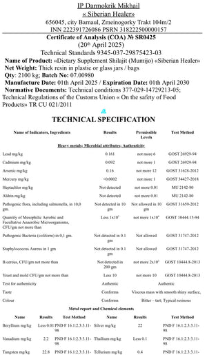 Pure Shilajit Resin | Lab-Tested | Apollo Fitness