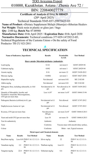 Pure Shilajit Resin | Lab-Tested | Apollo Fitness